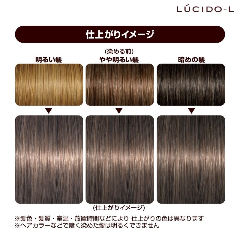 rusi-doeru heakara-kafesifon