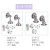 cmy select Door Stopper, Set of 2, Door Lock Stopper,