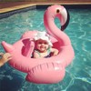 HappyHome Children's Flamingo Float, Kids, Baby Float, 1-3 Years, Boys
