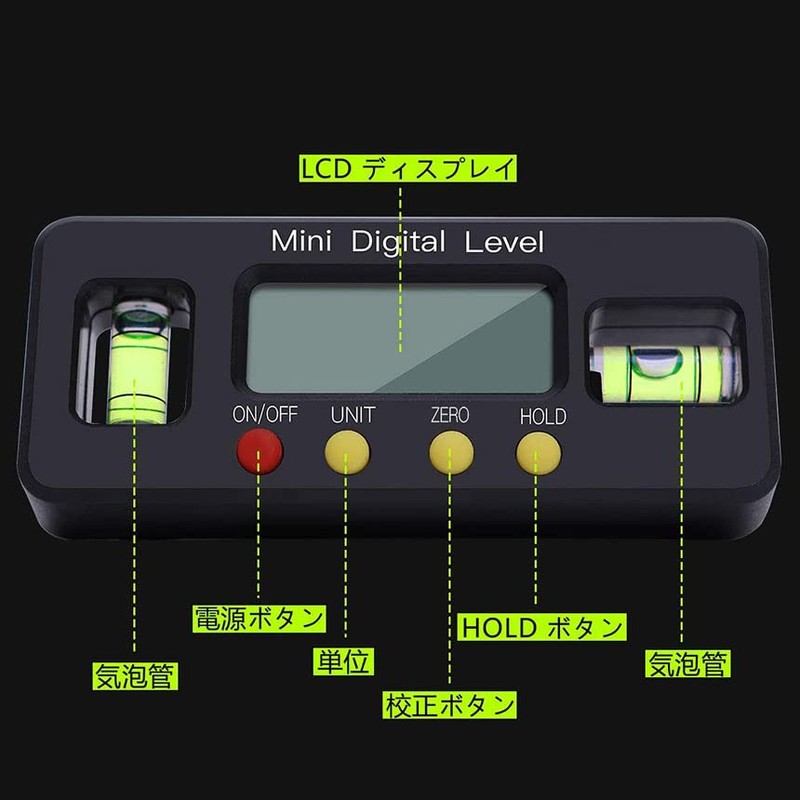 Ishino MC-SUBESOKU Leveler, Digital Magnet, Mini Leveler, Digital Display, Digital