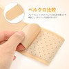 鼠径ヘルニアベルトトラス トラス ブレースシングル 鼠径ヘルニアサポーター インギナルまたはスポーツヘルニア用 ユニセックス脱腸ベルト 2つの取り外し可能な圧縮パッド 鼠径ヘルニアの軽減 男女兼用