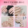 SANAAA Gel Nail Set 6 Colors Set Color Gel Gradient