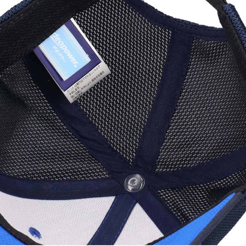 Champion 141-0094 Boys Tricot Convertible Mesh Cap, Blue One Size,