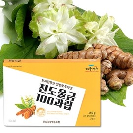 sea ​​breeze cheongsong Haepung Cheongsong Jindo Turmeric 100 Granules Gift Set 150g / 해풍청송진도울금100과립 선물세트 150g
