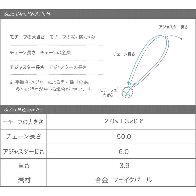 Cream Dot Necklace, Women's Popular, Chain, Pearl, Single Pearl, Oval