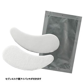 Silky nebanon 210 mm [Scissors Scissors Shears Cut betatuki 粘tuki Prevent betatuka Not Gum Tape Taping Under Wraps Kinesiology Tape Industrial]