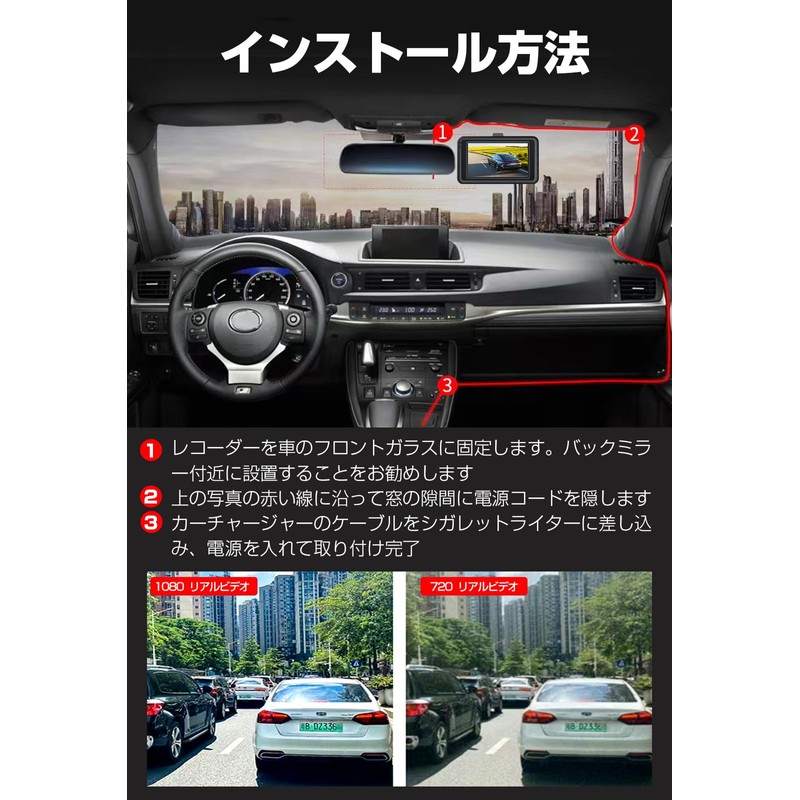 2025 Compact Dash Cam with Front and Rear Dual Cameras,