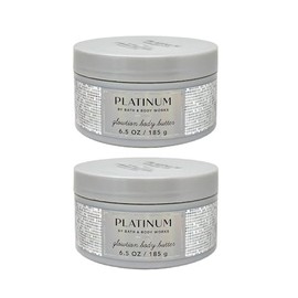 Bath and Body Work Platinum 2 Pack Glowtion Body Butter Gift Set Bundle - Full Size
