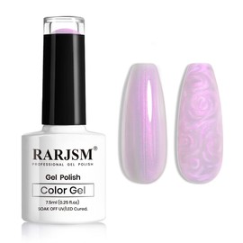 RARJSM Pearl Gel Nail Polish, Glitter Gel Polish Lavender Shimmer Mermaid Nail Gel Soak Off UV Gel for Salon Home DIY Manicure Use