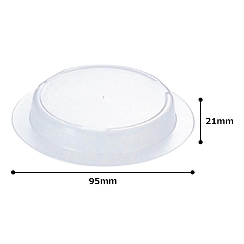 Sanshin Chemical P205W Food Cover, Made in Japan, White