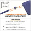 Pass Case with Reel Top Mounting Type (Lavender) Strap Included