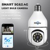 Hiseeu 360° View Wireless Light Bulb Camera, 2.4GHz & 5GHz