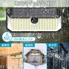 Solar Sensor Light, Outdoor, Security Prevention, Disaster Prevention, Integrated 466