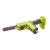 RYOBI Ryobi R18PF-0 18V ONE+ Cordless Power File (Body Only)