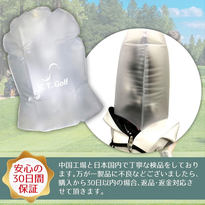 S.T.Golf Golf Bag Cover Safety Guard Golf Club Protector Club