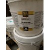 Rust-Oleum SEAL KRETE HIGH PERFORMANCE INDUSTRIAL COATING SYS PART A