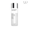 Jas Glutathione Expert Serum 130ml / 쟈스글루타치온엑스퍼트세럼130ml