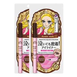 Kiss Me Heroine Make Smooth Liquid Eyeliner N 0.4ml Deep Black 2pcs / 키스미 히로인메이크 스무스 리퀴드 아이라이너 N 0.4ml 딥블랙 2개