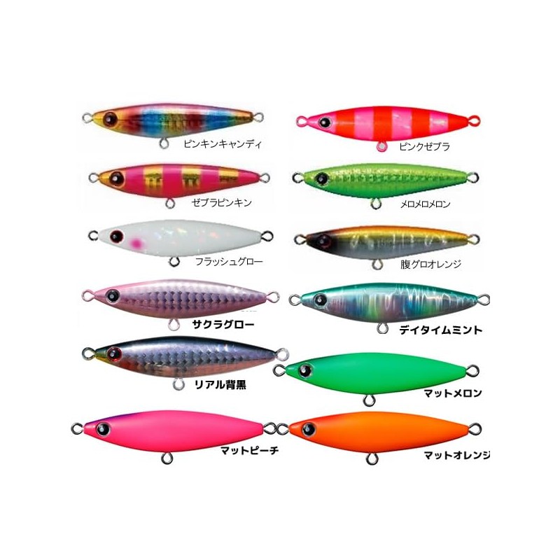 Buddy Works Offbait, 0.7 oz (20 g), Pinkkin Candy