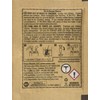 Urnex 10 URNEX URN & BREWER CLEANER ESPRESSO COFFEE TEA