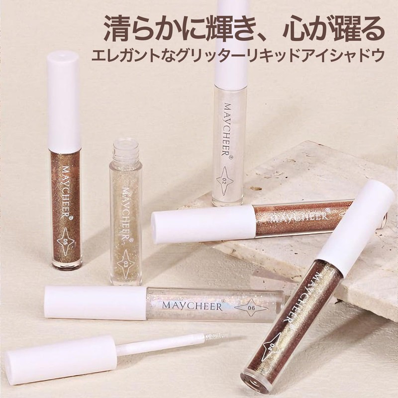 XIXI Box Liquid Eyeshadow with Glitter, Fresh Texture, Good Color,