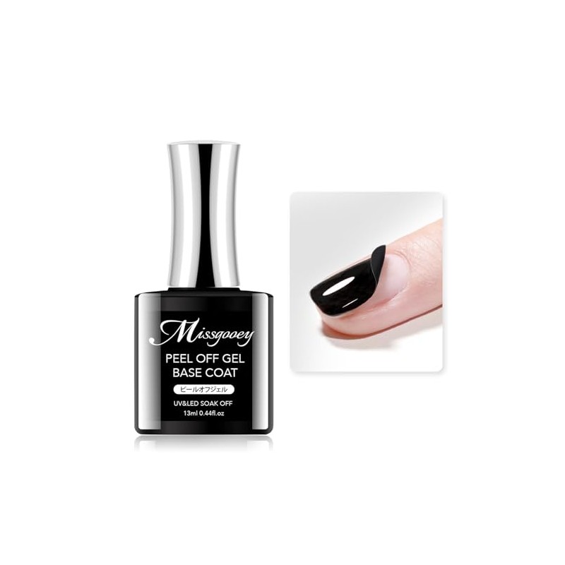 Missgooey Peel Off Gel Removable Base Gel Base Coat UV/LED