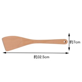 スワンソン商事 木製 調理ヘラ 斜め (ブナ材) 05907