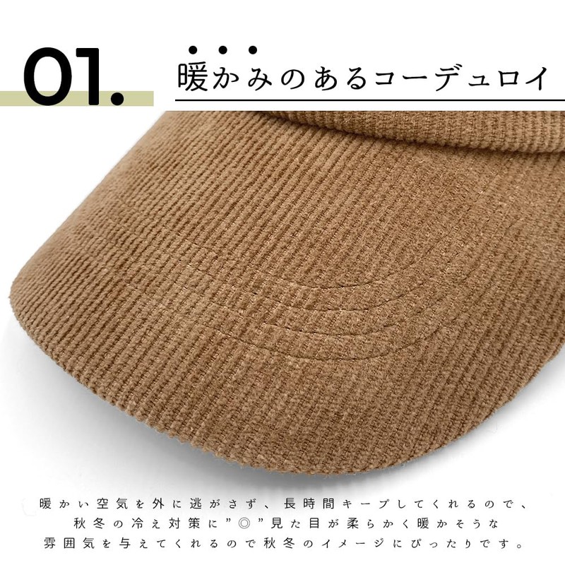 Champion Cap, Corduroy, Deep, Large, 22.8 - 23.6 inches (58