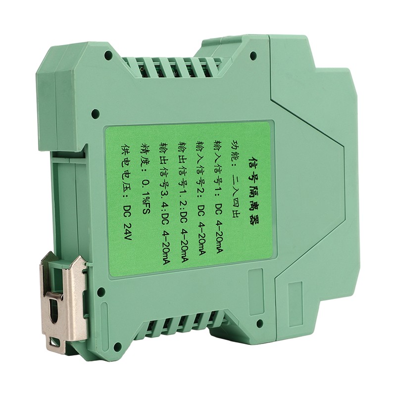 DC Signal Isolator 2 in 4 Out Current Transmitter 4‑20mA