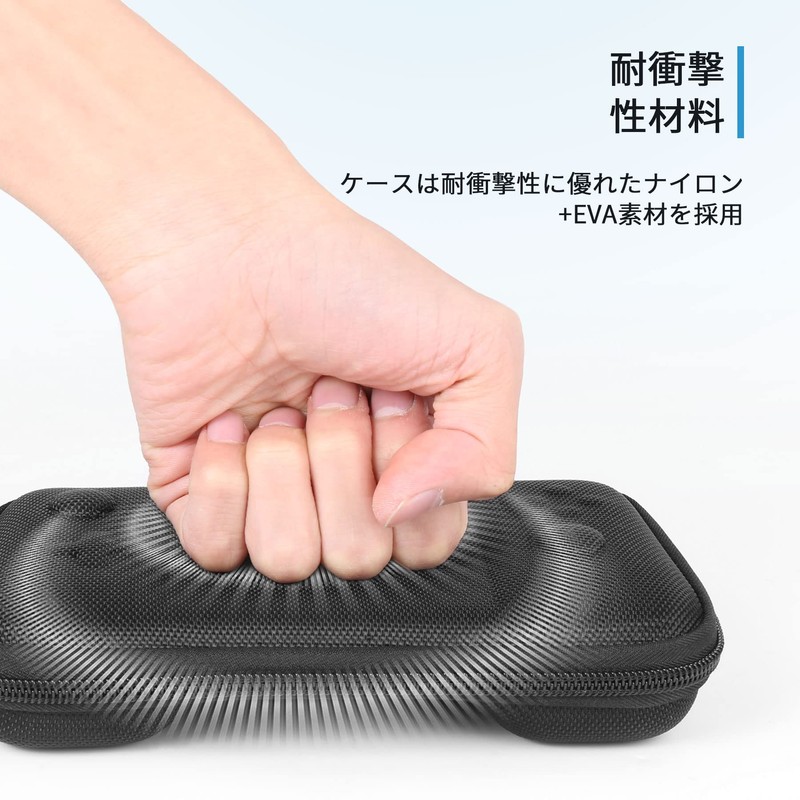 【Aenllosi 専用収納ケース】互換品 Razer Kishi V2 モバイル ゲーミング コントローラー（ケースのみ）