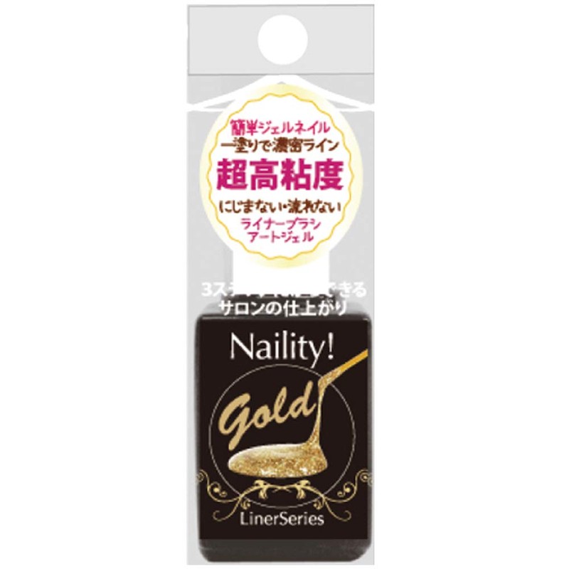 Naility! (Nality! ) Stepless Gel L26 Liner Gold (7g)