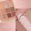 3CE Multi Eye Color Palette K Rosie Muly