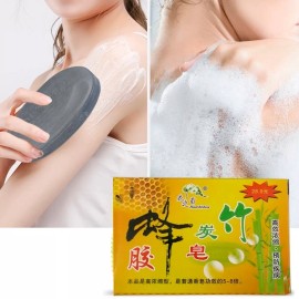 Universo en Linea Jabón Carbón Activado Anti-acne Puntos Negro Control Grasa