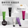 Armosu Scent Hand Cream Moisturizing Set for Smooth, Crack-Free Hands 5-Piece Set (with Gift Bag) 10ea