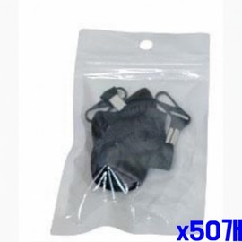 Necklace loop-type length-adjustable one-touch mask strap x50 blue