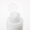 MUJI 44293966 Lotion for Sensitive Skin, Cream, Highly Moisturizing Type,