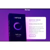 ZENCE Wearable Technology Infused With Lavender Essential Oil NIB-Relax!