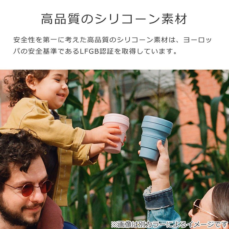 Stjo Biggie Jelly, 16.5 fl oz (470 ml), BIGGIE 16.5