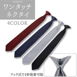 Harugio 4 Colors Clip-Type One-Touch Necktie, One-Touch, No Tie Clip, Hook Type, Hook, Remote Work, Easy Tie, Work from Home, Easy, Black, Navy, Red, Gray, Black, Red, Navy and Gray, navy