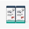 Bienal 17 [BNR17] Bienalgan Care 2 months (2 boxes) / [BNR17] 비에날간케어 2개월(2박스)