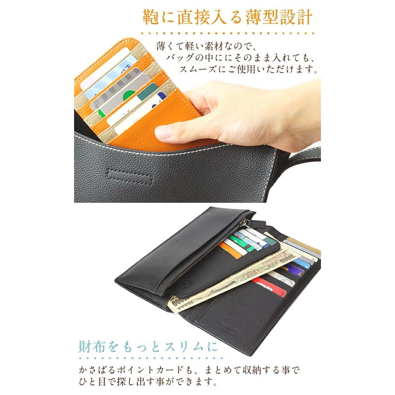 prendre PR-INCARD02 Inner Card Case, Long Wallet, Bag, Card Slots,