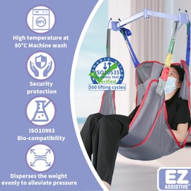 EZ Assistive Universal Full Body Patient Lift Sling for Patient Lift or Transfer, Lift sling with Mesh Fabric Suitable for Bedridden,Elderly or Disabled to Bathing (Small)