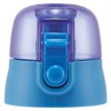 SKATER P-SDPV5-CU-A Replacement Cap Unit for Kids Water Bottle Parts