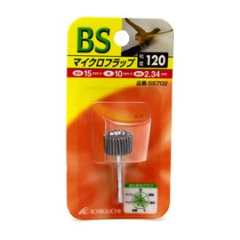 ICHIGUCHI BS 55702 Micro Flap, 0.6 x 0.4 x 0.8 x 0.8 x 0.8 inches (15 x 10 x 2.34 x 2.34 #1