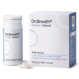 De Simone Dr. Breath Oral Lactobacillus, 30 tablets, 30g, 1 unit / 드시모네 닥터브레스 구강유산균, 30정, 30g, 1개