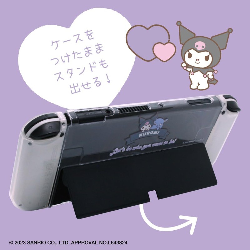アローン Switch有機EL用セパレート型クリアケース#Unipo サンリオキャラクターズ クロミ ALG-NSUQKUSC