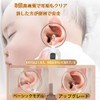 耳かき ライト 光る耳かき LEDライト付き耳かき USB充電式 光る耳かき ルーペ 耳掃除 、マルチスタイルの交換可能なイヤーチップ 耳掃除