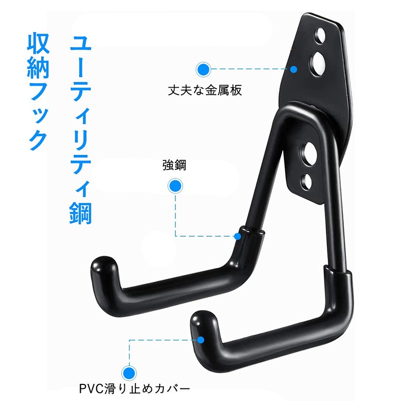 EV Charging Electric Car Charger Cable Holder EV Cable Storage