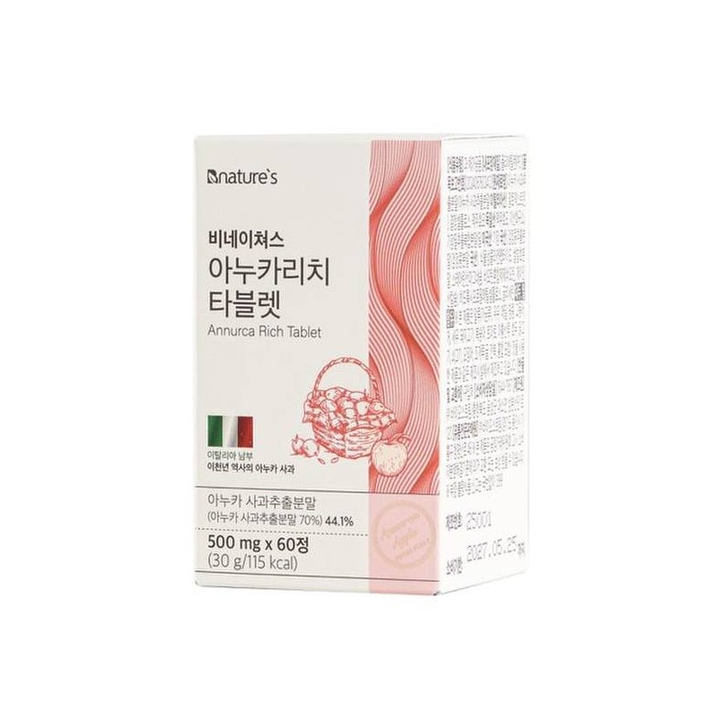 Vinature's 아누카리치 타블렛 60정 3통(6개월) 맥주효모와 비오틴으로 풍성하게 Anukarit Tablet