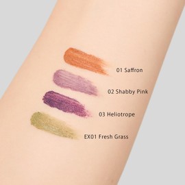 Celvoke Omni-Conscious Rush 03 Heliotrope Mascara Color Mascara Long Curl Off with Hot Water